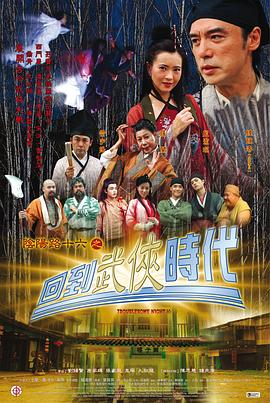 书卷一梦