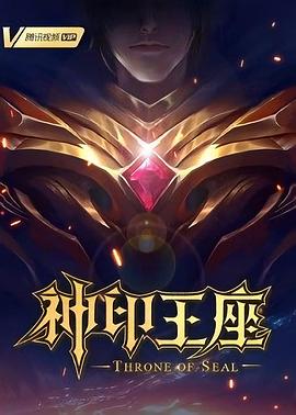 爱情是狗娘