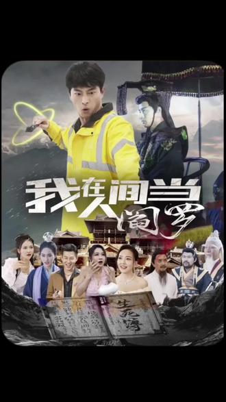 爱情的选择