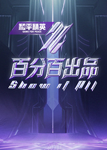 爱的困惑