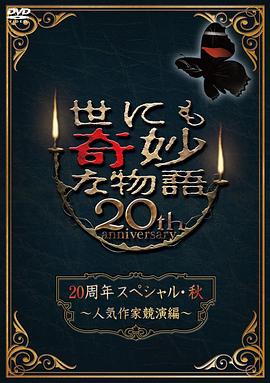 无地自容