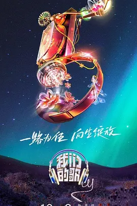 帕金顿夫人