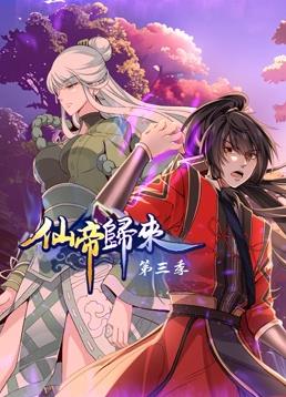 老鹰五兄弟拜托了