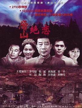 带吸管的玛格丽塔
