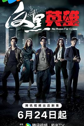 斯巴达