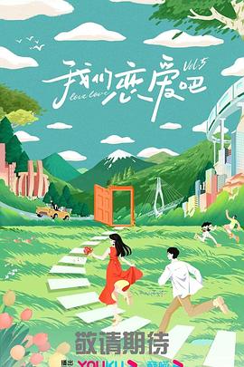 布列塔尼的黄金