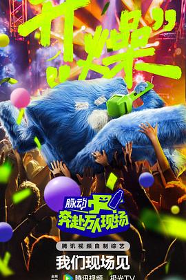 爱情的尸检报告