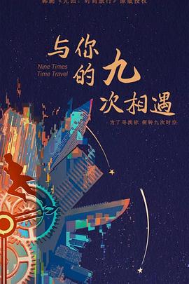 巴斯克久远时光