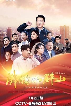 拜六礼拜