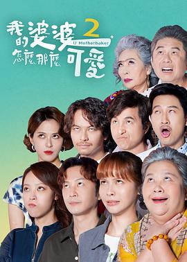 幸福时光
