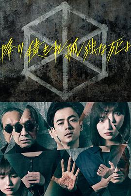 年轻的维多利亚