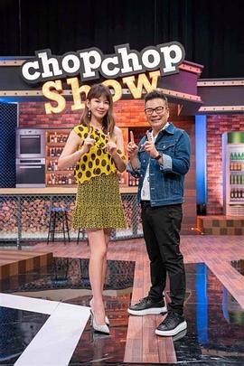 幸存者游戏