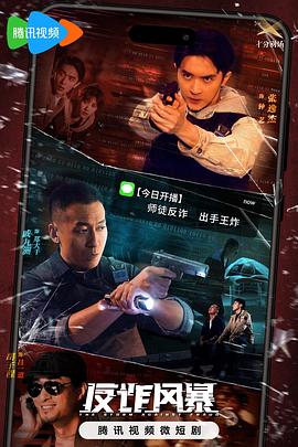 无尘之地