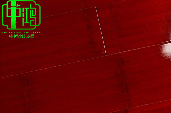 竹地板富貴紅對亮
