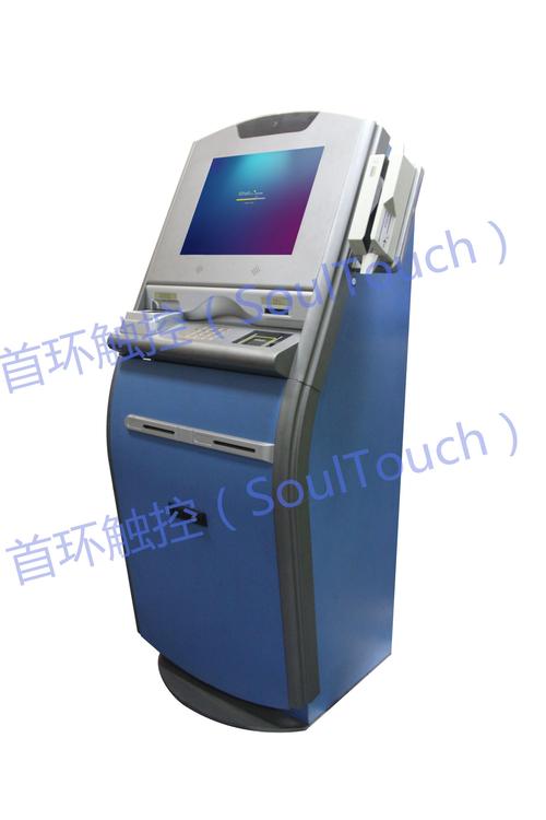  電氣控制 工控設備 觸控產品 >機場值機自助首環觸控觸摸一體機